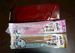 チャリーちゃんからのプレゼント