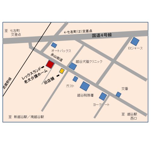 レックスランド老犬介護ホームの新店舗地図